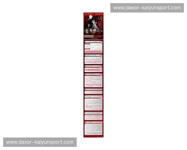 门票直播入口：把购票、观演与互动连接成一个全新入口