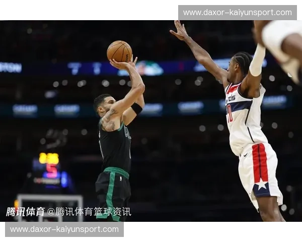 逐梦星辰，凯尔特之巅：前瞻奇才与绿衫军的史诗对决